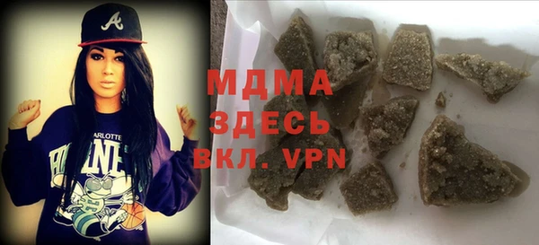скорость mdpv Абинск