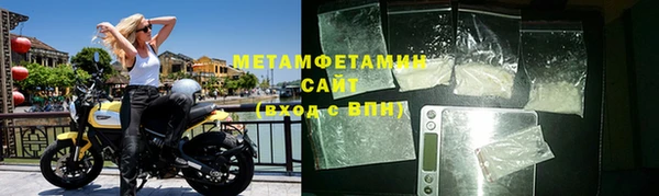 винт Абаза