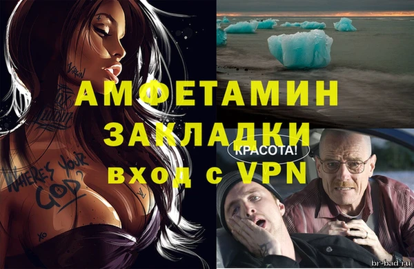 винт Абаза