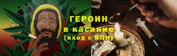 скорость mdpv Абинск