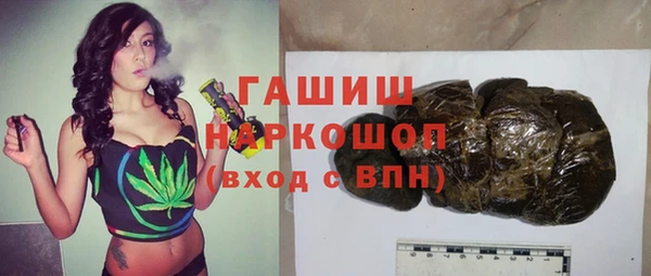 скорость mdpv Абинск