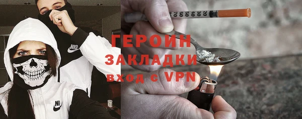 винт Абаза