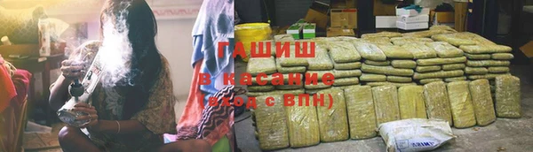 каннабис Алексеевка