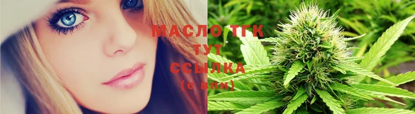 скорость mdpv Абинск