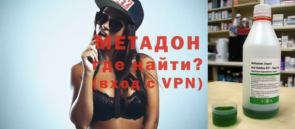 скорость mdpv Абинск