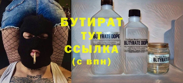 винт Абаза