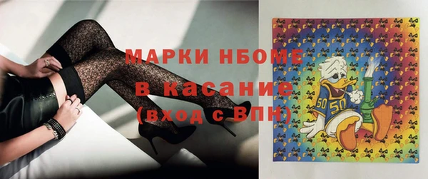 винт Абаза