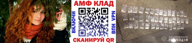цены наркотик  Тавда  МЕГА ссылка  Метамфетамин мет 