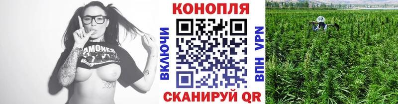 Марихуана Bruce Banner  что такое наркотик  Тавда 